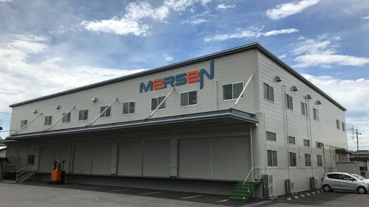 Mersen Kazo factory Japan