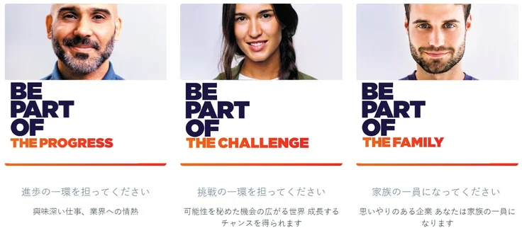Mersen employer brand promise in Japanese